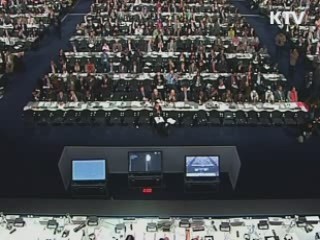 "4대강, 한국 정부의 녹색도전"