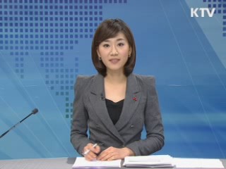 정책 포커스 (282회)