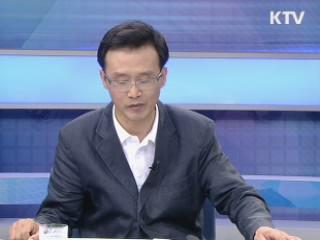 시민단체 표현자유와 책임성 [정책진단]