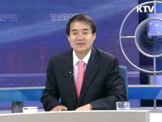 올 상반기 최대수출실적…그 배경과 전망은? [오늘의 경제동향]