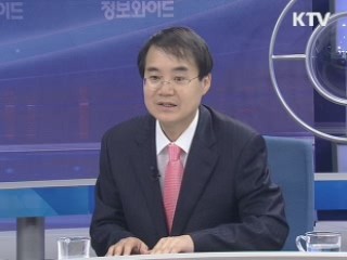 오늘의 경제동향