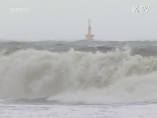 태풍 '뎬무' 동해로…태풍특보 해제