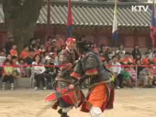 'T20 관광장관회의' 부여에서 사흘간 일정 돌입