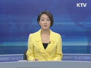 KTV 10 (3회)