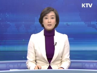 KTV 10 (21회)