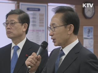 이 대통령 "축산 청정국가 회복해야"