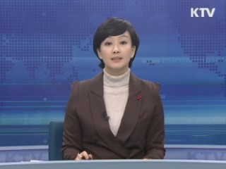 KTV 830 (50회)