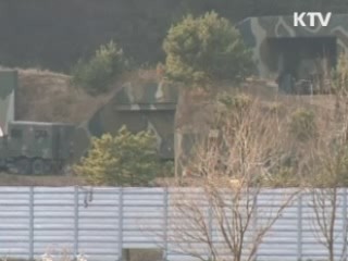 한미연합사, 대북감시태세 한 단계 하향 조정