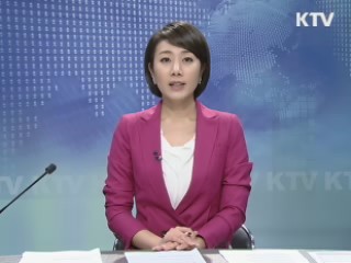 KTV 1230 (61회)