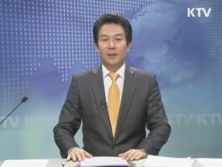 KTV 330 (151회)