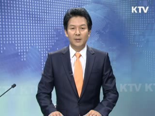 KTV 330 (190회)