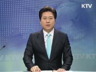 KTV 930 (213회)