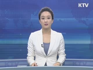 KTV 10 (217회)