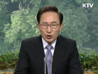 이 대통령 "서민과 함께 하는 한가위"