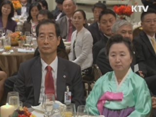 이 대통령 "한국, 미국보다 경제영토 넓어"