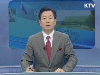 KTV 10 (282회)