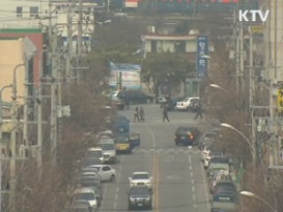 "공공요금 안정 지자체 재정지원 확대"