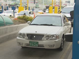 KTV NEWS 9 (79회)