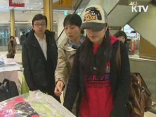 KTV NEWS 10 (146회)