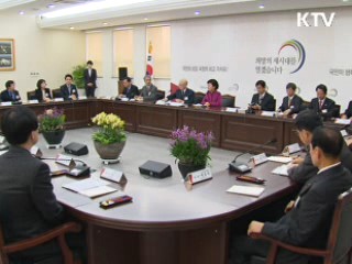 박근혜 당선인, 미 의회 대표단 접견