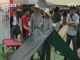 캠핑 인구 1백만 시대…가족 캠핑이 대세