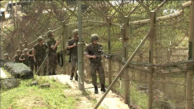 동해안 군 철책선 철거…'과학화 경계시스템' 도입
