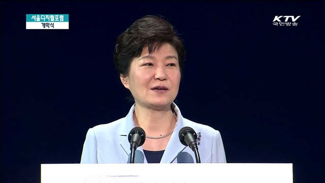 "대한민국을 창의적 기업 활동의 숲으로 만들 것"