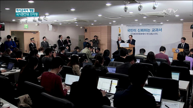 KTV 뉴스 (17시) (166회)