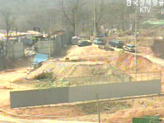 혁신도시 특별법 시행