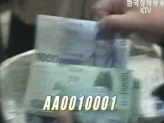 순간포착