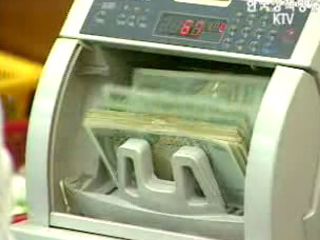 中企지원 총액대출한도 8조원 결정