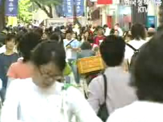 `근로장려세제 도입 국민 추가부담 없어`