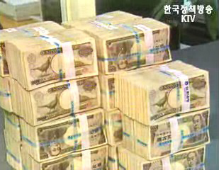 외환 거래규모 하루 평균 100억 달러 넘어