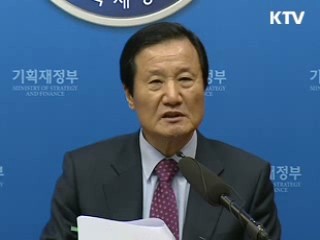 윤증현 장관 "亞기금, 금융위기 해결 도움"