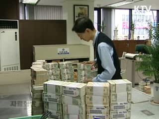 "외환보유고 2천억달러 연연 않을 것"