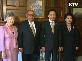 "모든 나라 위기극복에 여·야 따로없어"