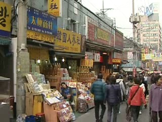 영세자영업자도 고용보험 가입