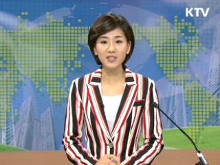 경제 투데이 (12회)