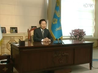 이 대통령 "자전거, 녹색성장 동반자"