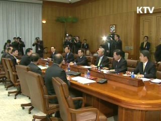“한국 녹색성장, 신형 경제발전 패턴”