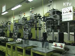 제조·건설 하도급거래 실태조사