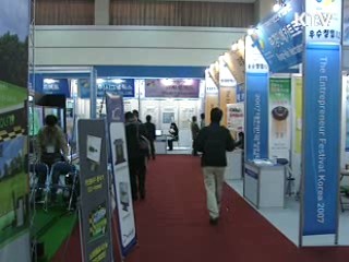 '실험실 창업' 600곳 이상 지원