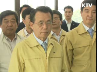한 총리, 재해예방 시설 점검