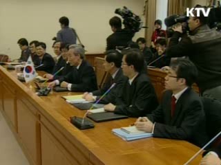 한·EU FTA 양측 모두 '윈윈'