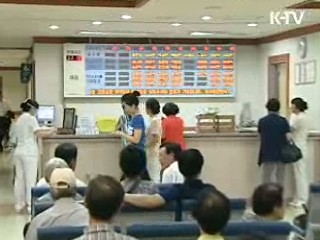 "신종플루 격리병동 가점 부여 검토"