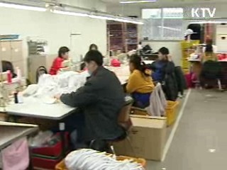 서민·취약계층 신규 지원사업 '풍성'