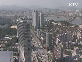 내년 기업대출 억제, 은행경영여건 변화