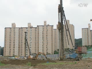 '하도급 대금 늑장지급, 신고하세요'