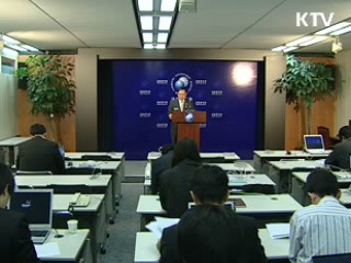 보험사기 급증…취약계층 사기범 전락 방지