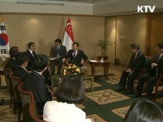 이 대통령, '아시아 안보대화' 참석 출국